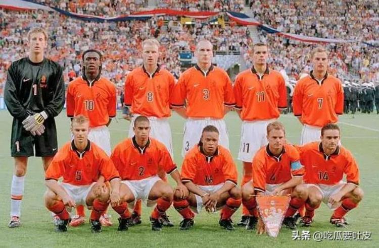 98世界杯荷兰对南斯拉夫「戴维斯绝杀98世界杯荷兰险胜南斯拉夫足球的世界杯绝唱」