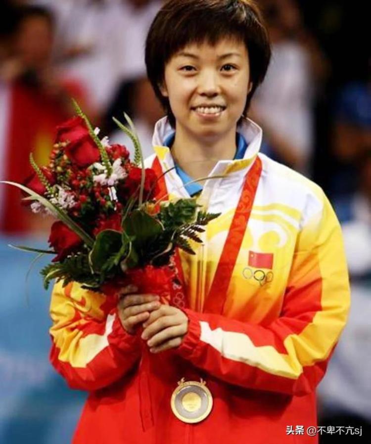 历届全运会乒乓球女单冠军