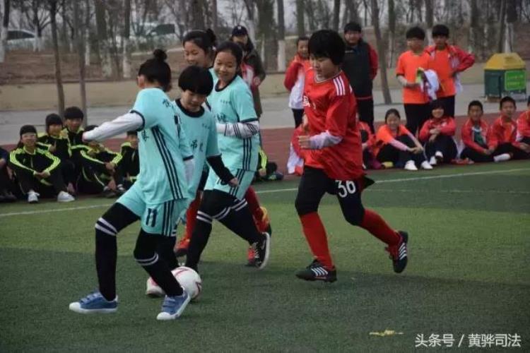 河北青少年足球比赛「黄骅身边事第二届中小学生足球赛隆重开幕」