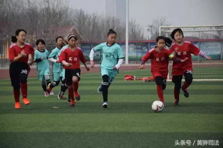 河北青少年足球比赛「黄骅身边事第二届中小学生足球赛隆重开幕」