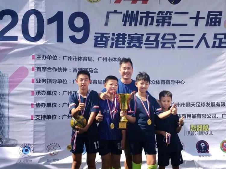 少年中国足球能让孩子放下手机也能成为学习的好伙伴