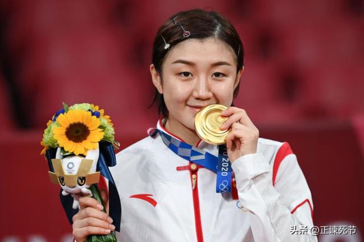 奥运冠军陈梦东京奥运周期一姐为什么被诟骂呢