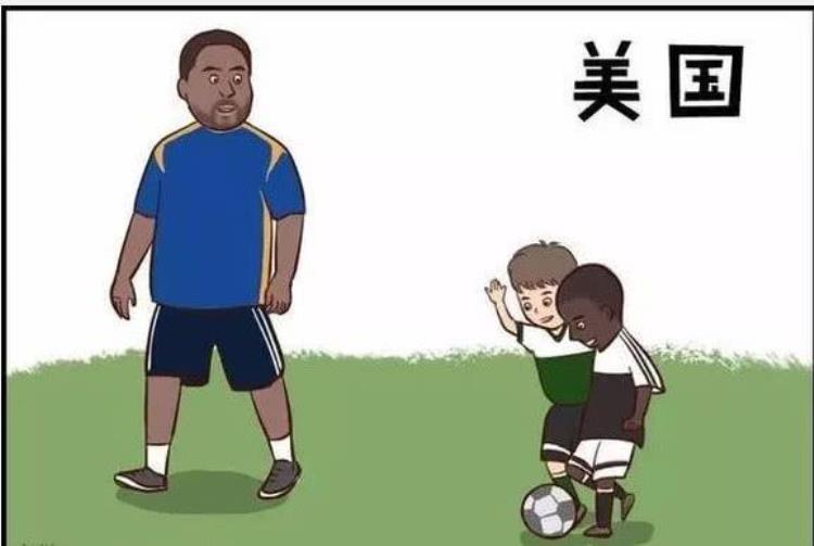 小孩踢足球漫画「漫画不同的国家萌娃踢球」