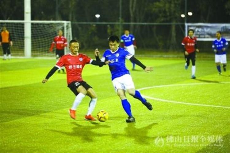 禅城体校 足球「禅城迎新杯足球赛600多人享受快乐足球」