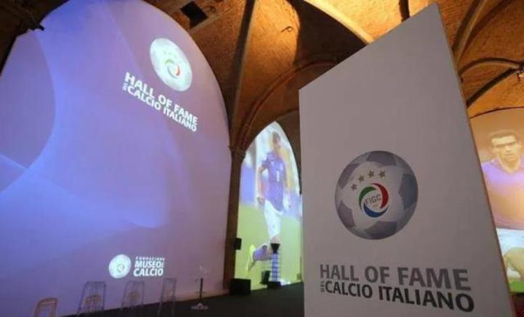 足球强国意大利位列名人堂的那些明星巨匠