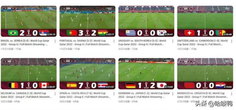 世界杯疯狂解说「世界杯超离谱的画面几十万人把游戏当作直播」