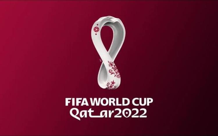 卡塔尔世界杯预选赛程赛果「赛事预告丨卡塔尔世界杯丨11月28日赛程」