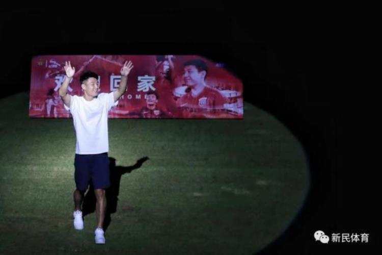 武磊在上港「武磊亮相浦东足球场回家的感觉真好」