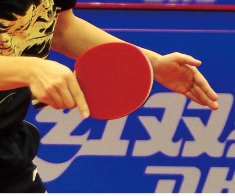 跟高手学乒乓合理的握拍方法「跟高手学乒乓合理的握拍方法」