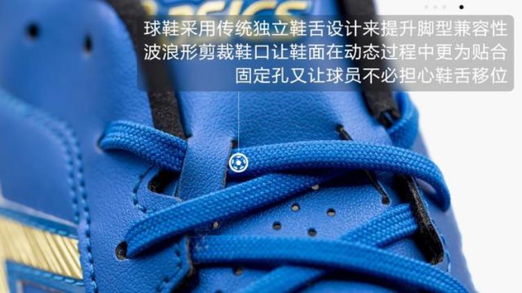 有多少AG战靴是中国专属TA是