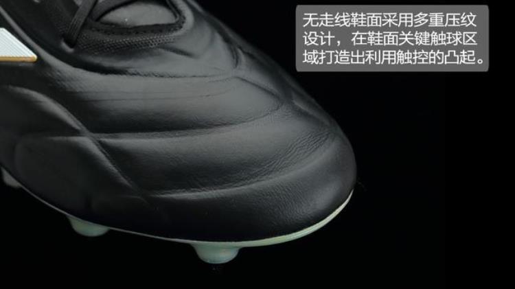 阿迪达斯copa20.1AG「阿迪达斯CopaPure1SG限量足球鞋」