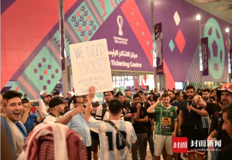 卡塔尔世界杯决赛一票难求单张票价已炒到4万元