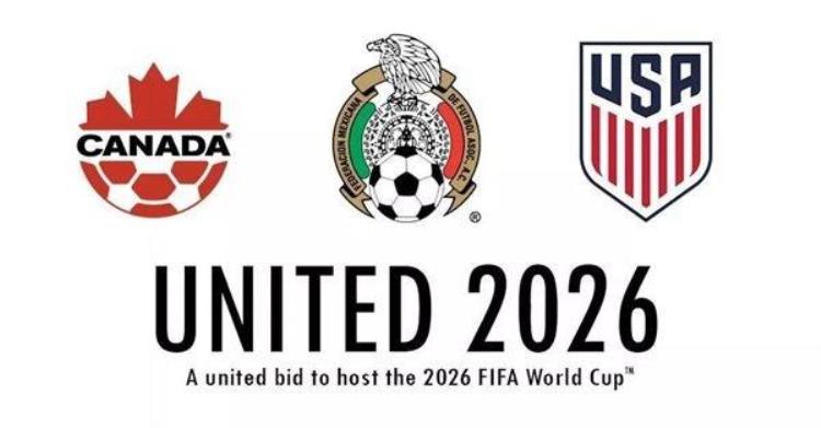 2026世界杯举办国本届成绩美国晋级16强墨西哥加拿大出局