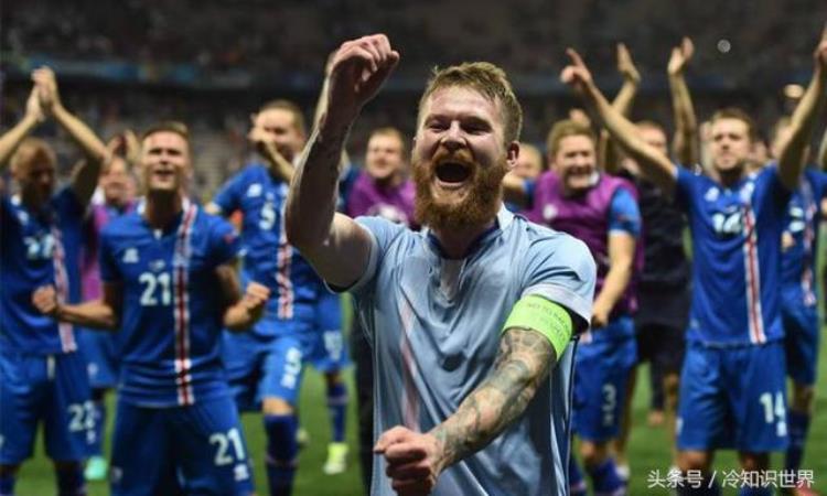 世界杯国家故事冰岛足球庆祝动作超可爱钓鱼上厕所全都有