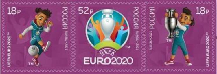 欧洲杯精彩各国邮票也精彩吗「欧洲杯精彩各国邮票也精彩」