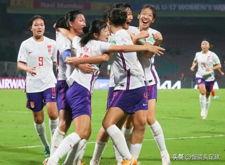 从00到12中国女足难爆冷世界杯或现神剧情小组4队同积4分