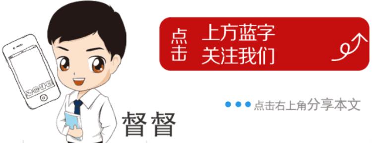 淄博市文化中心免费开放吗「督查关注6月1日起淄博这座文化城免费开放啦快来玩吧」