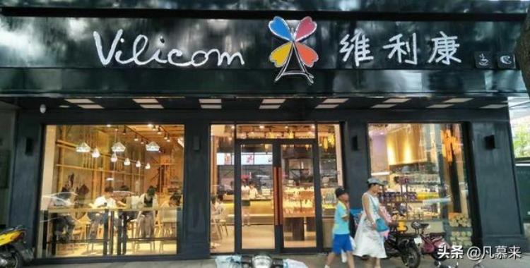 南京的蛋糕店哪家比较好吃「南京哪家店的蛋糕好吃南京排名前十的蛋糕店南京哪家蛋糕店好」