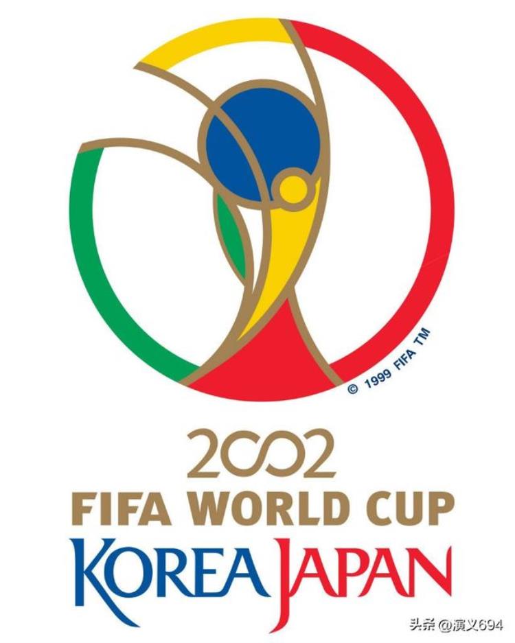 06年韩国世界杯「回顾2002年韩日世界杯国足首秀世界舞台五星巴西闪耀亚洲」