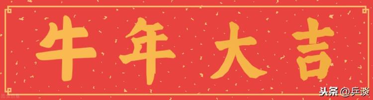 男乒世界冠军最多的是谁「中国男子乒坛谁获得的世界亚军最多榜首之人有10亚」