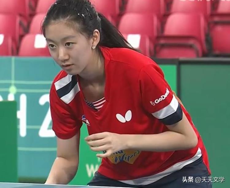 美国华裔乒乓选手王艾米输赢都不要紧重要的是享受打球的过程