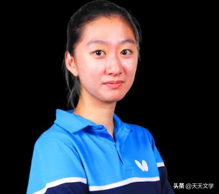 美国华裔乒乓选手王艾米输赢都不要紧重要的是享受打球的过程