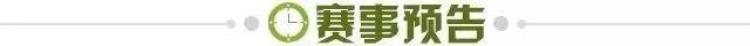 莱万获得世界足球先生「莱万蝉联世界足球先生教练队长媒体投票均排名第一」