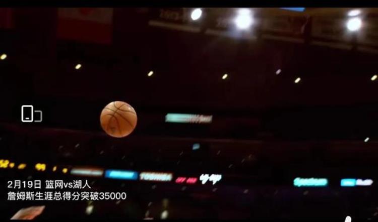 nba十大难破纪录「NBA2021年最激动人心的11个破纪录瞬间」