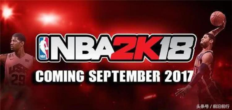 NBA2K系列BUG级球员排行麦迪易建联上榜简直怀疑人生