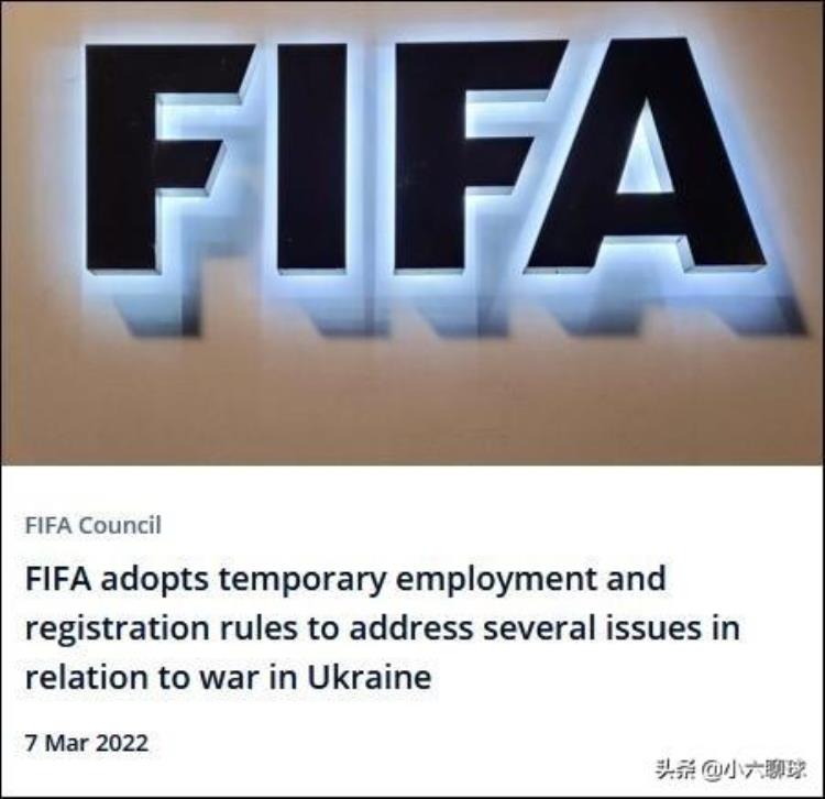 利用FIFA新规签个临时工意甲豪门尤文有意矿工的巴西妖人中场