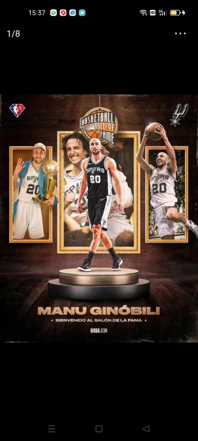 祝贺吉诺比利哈达威卡尔哈里斯入选NBA名人堂