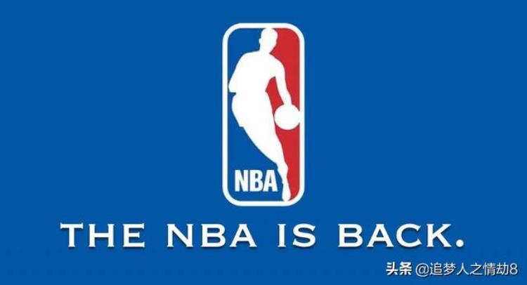 NBA小报欧文要求改革众名宿批评欧文肖华VS姚明