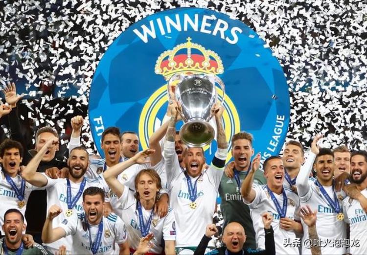 欧洲最顶级的足球盛宴欧冠半决赛阶段历史统计数据出炉