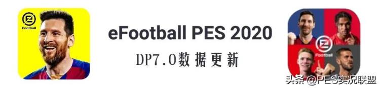 滚卡模式开启杰拉德王者归来新增加斯科因DP70完全解读