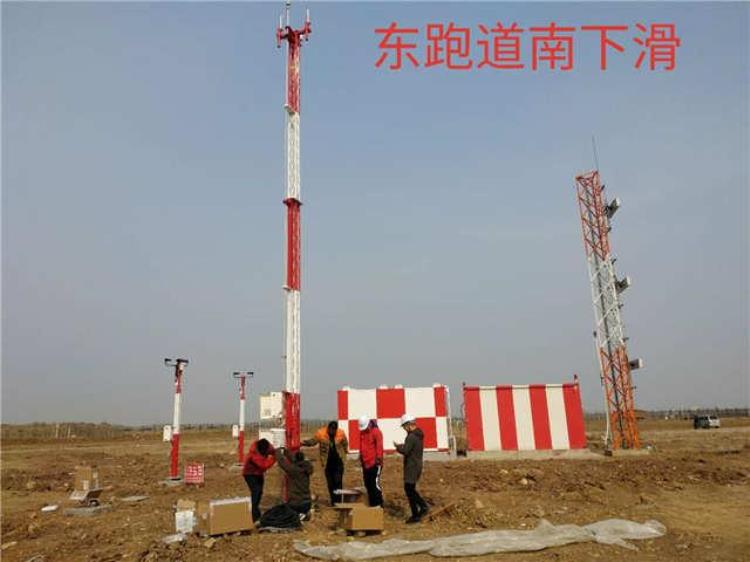 青岛空管站「青岛新机场空管设备按时就位随时迎接本月第一飞」