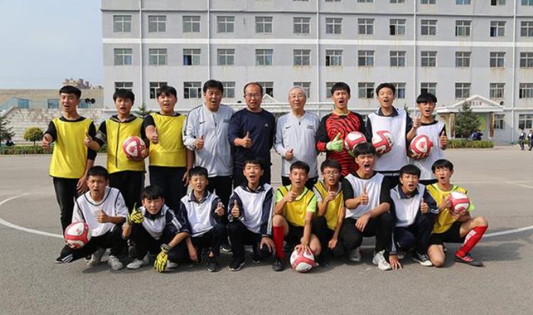 足协名宿辅导团赴山西繁峙代县开展青少年足球辅导活动