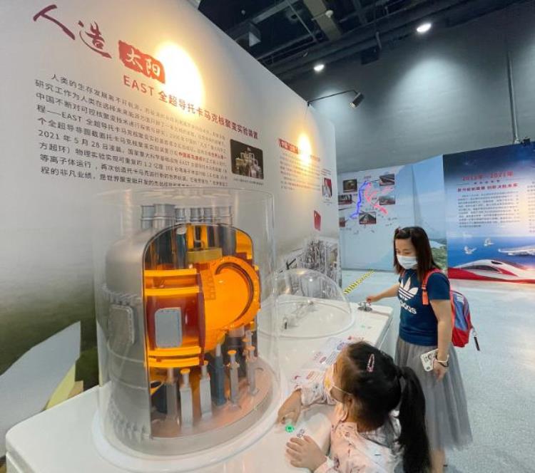 科技展览美篇「46件展品浓缩科创百年中国科学技术馆举办建党百年科普展」
