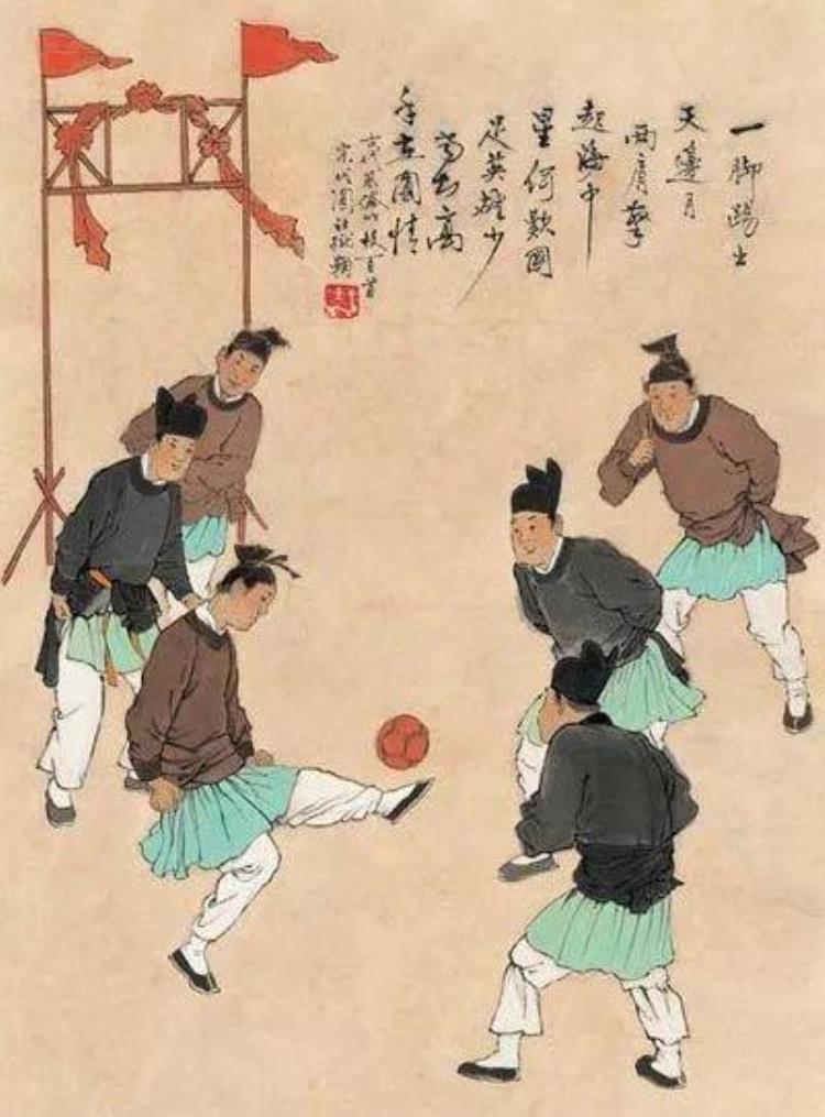中国古代的足球运动,中国历史上的足球名人