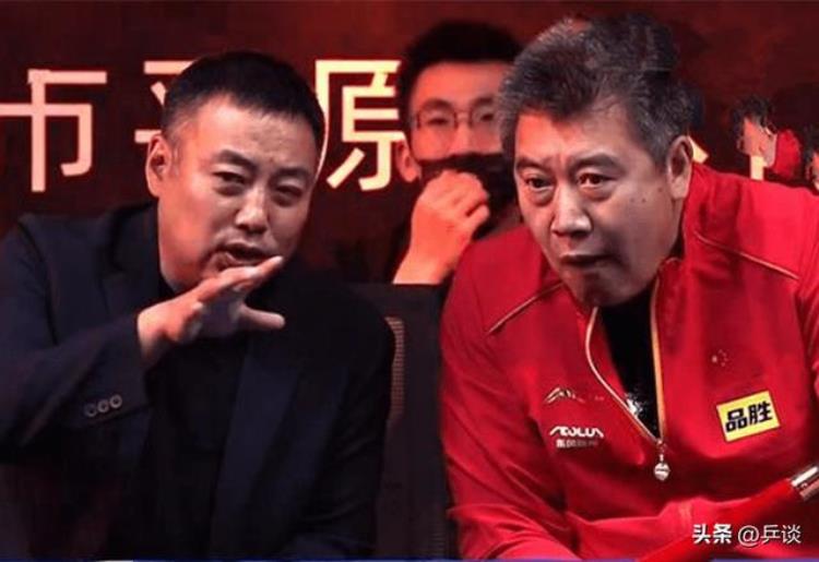 国乒教练风波落幕王皓马琳拿到重要任命59岁名帅接班刘国梁