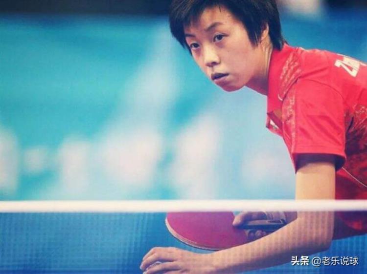 乒乓球公开赛单打冠军榜张怡宁29冠居首许昕18冠位列第五
