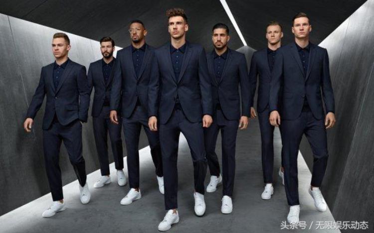 帅到暴动世界杯德国队蓝西装配白鞋堪称名模团