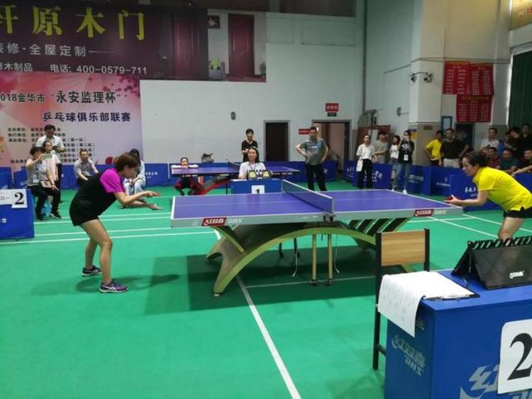 2016年乒乓球表演赛「154名乒乓球运动员挥拍竞技展风采」