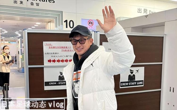 55岁的前日本国脚Kazu于7日前往葡萄牙开启第5个国家的转会之旅