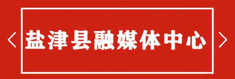 高考进行时盐津县爱心送考护航学子高考路