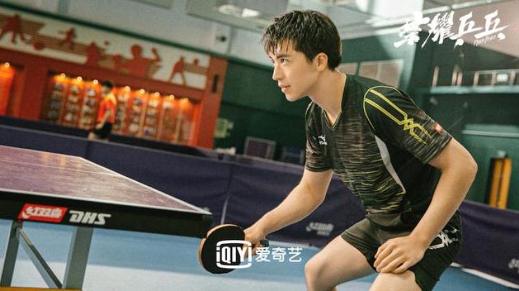 许魏洲演出心中的乒乓冠军于克南心有猛兽身似孤鸿