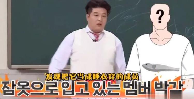 韩国特别胖的明星「韩国公认最胖爱豆却凭实力圈粉无数有趣的灵魂两百多斤」