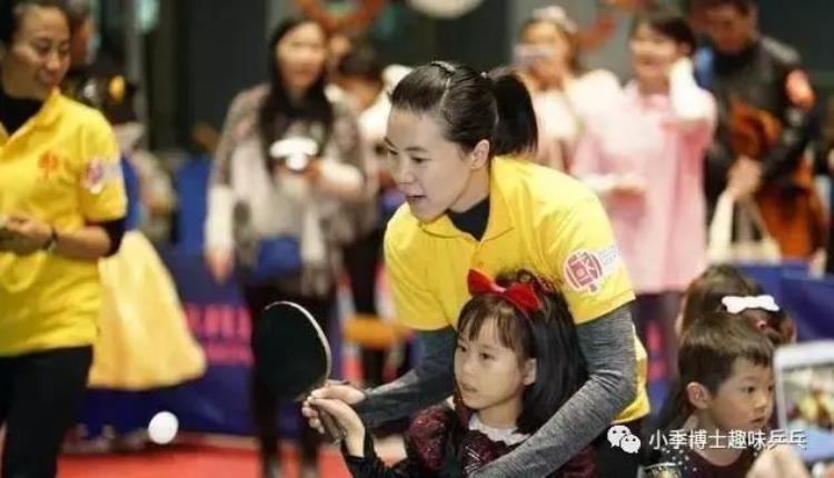 如何教孩子乒乓球启蒙,儿童乒乓球启蒙课动作