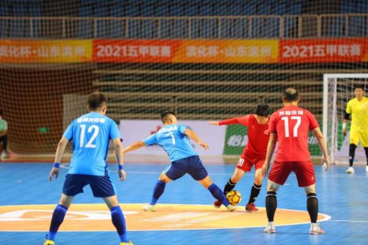中国足球投资人「从球迷到投资人一个上海男人的足球梦」