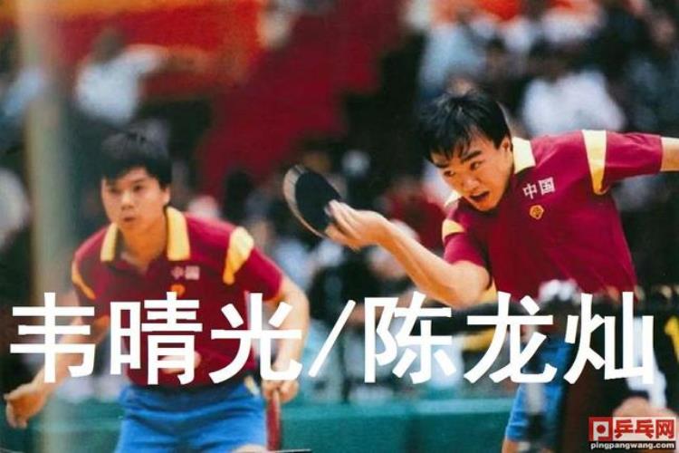 国乒首位奥运金牌得主陈龙灿最大的遗憾汉城不敌鬼才克兰帕尔