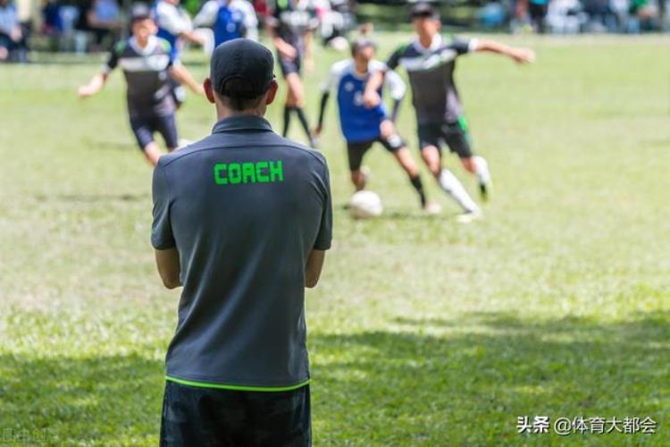 山东省足球教练员培训,足球教练等级